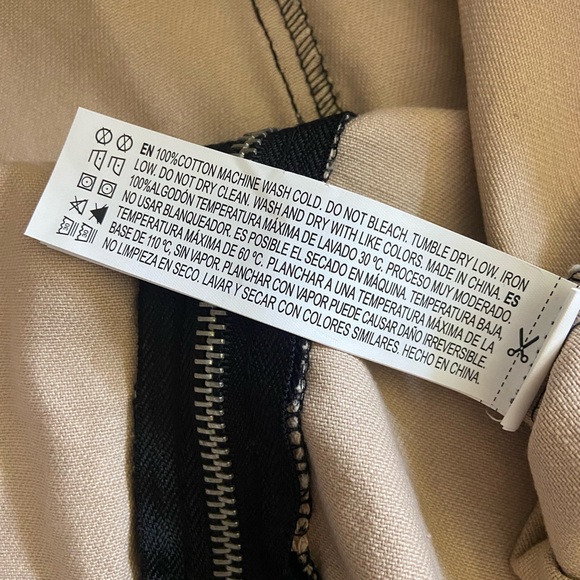 🔸 Forever 21 🔸 animal print skirt - Picture 6 of 8